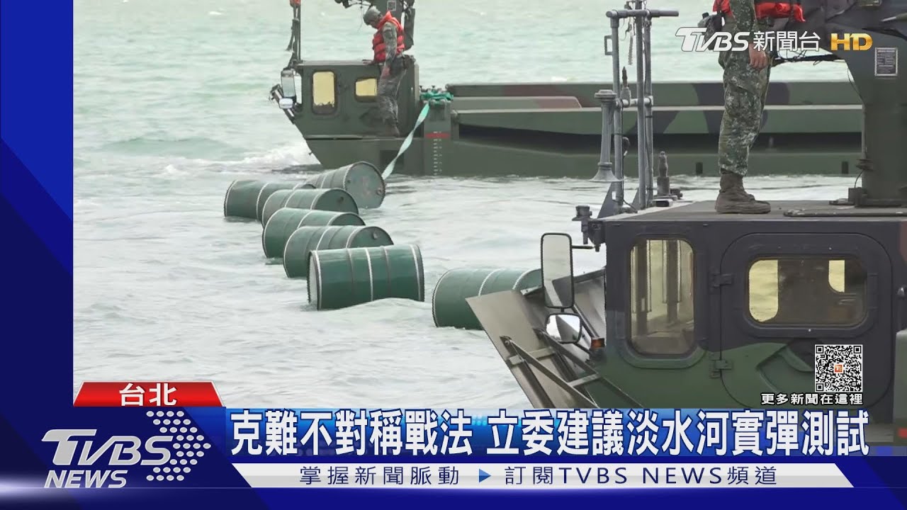 蔡明彥:目前沒看到 台海一觸即發的情訊