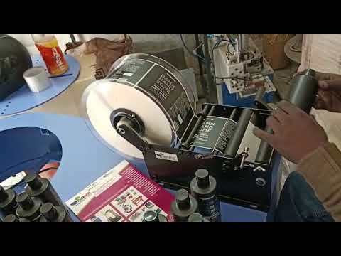 Labelling Machines videos