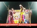 Kanchi Sri Gowri Nadaga Mandram Narathar Kalagam