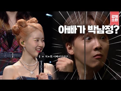 아이콘