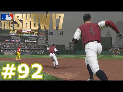 WANT TO PLAY TEAM RALLY FRIES? | MLB The Show 17 | Diamond Dynasty PT. 92