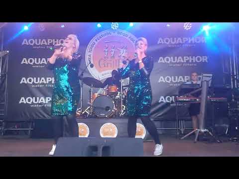 Suured Tüdrukud Grillfestil 2023