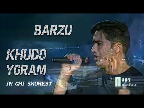 Барзу - Худо Ёрам (Ин Чи Шурест) / Barzu - Khudo Yoram (In Chi Shurest)