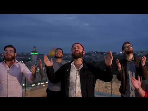 Jaffa 51 - Babaganoush (feat. Shlepping Nachas)