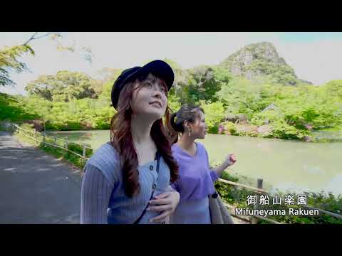 A Short Trip By JR KYUSYU BUS COMPANY（武雄編）