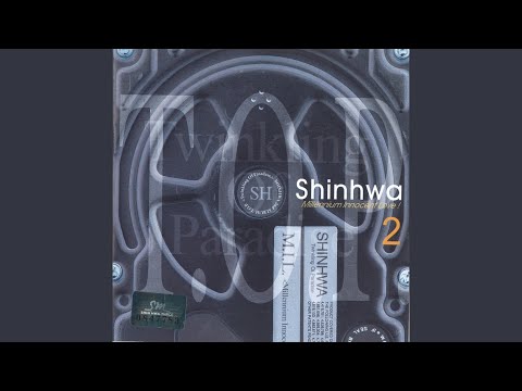 Video thumbnail for 원 (Cycle)
