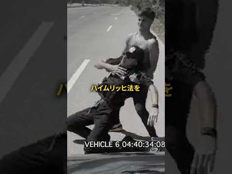 犯罪者の罠: オーストラリア警察は児童ポルノフォーラムの運営を継続