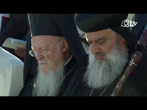 Međureligijski susret za mir u Asizu