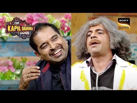 Dr.Gulati अपने Concerts के लिए 'Exit Fees' क्यों लेते हैं? | Musical Shaam | The Kapil Sharma Show