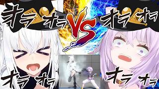 まさかの全力の殴り合いでオラオララッシュを繰り出してムワムワになる猫又おかゆ・白上フブキ【ホロライブ切り抜き】