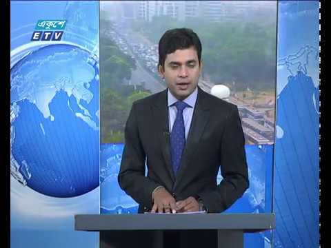 সকাল ০৯টার সংবাদ ২৭ মার্চ ২০১৮