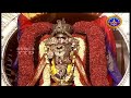 Rathasapthami Suryaprabha Vahanam Tirumala SVBC3 Kannada 08 02 2022 SVBC TTD