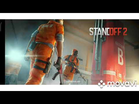 FRAGMOVIE /STANDOFF 2