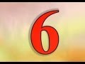 Арифметика-малышка - Шесть грибов (6 серия ) (Уроки тетушки Совы) 