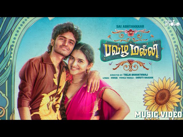 Pavazha Malli Lyrics English Translation - Sai Abhyankkar | Shruti ...