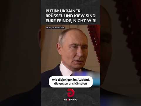 Putin: Ukrainer! Brüssel und Kiew sind eure Feinde, nicht wir!  #ukraine #russland #eu