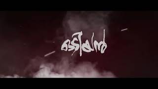 Teaser