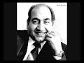 YE DUNIYA YE MEHFIL MERE BY SAJJAD ALI TRIBUTE TO MOHAMMED RAFI BY SAJJAD ALI