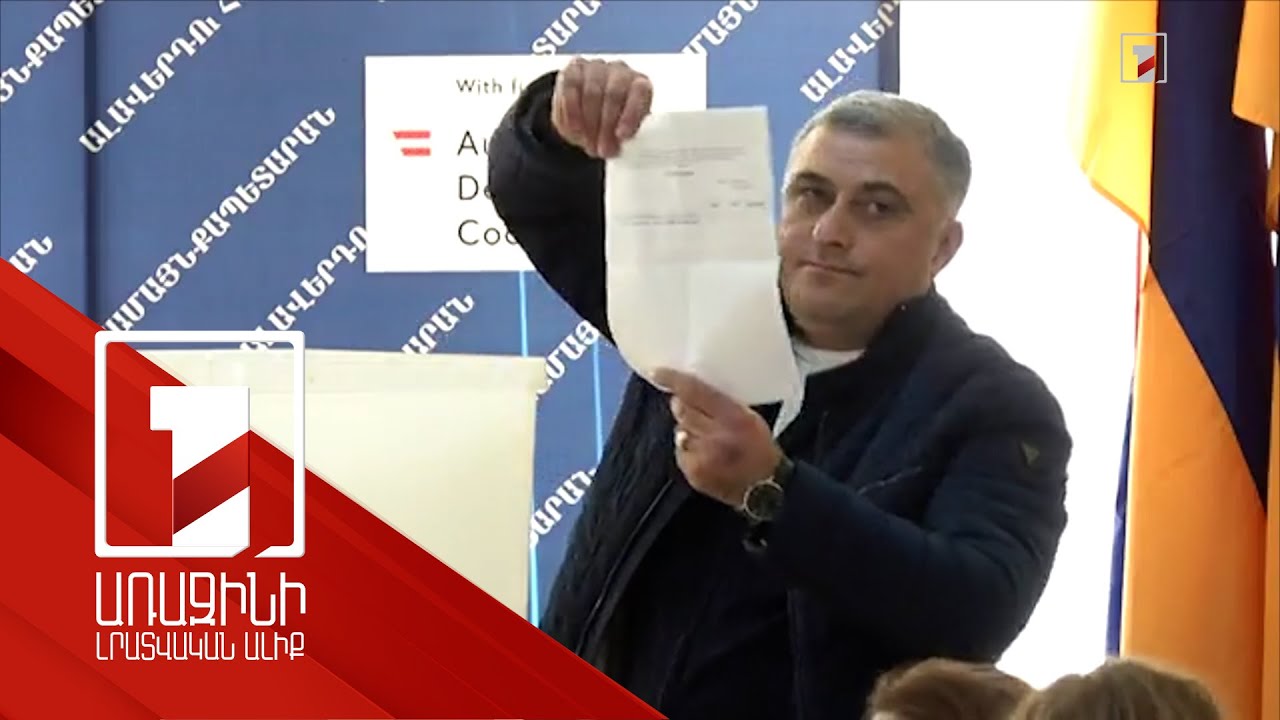 ՔՊ-ական Ղումաշյանը՝ Ալավերդու նոր ղեկավար, Թամազյանը դիմելու է դատարան