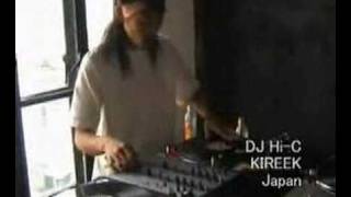 DJ Memoree scratch freestyle with Hi-C