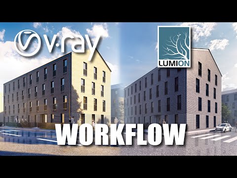 V-Ray VS Lumion Workflow | Same scene & style | Ash Tree Road