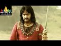 Shakti Movie Jr NTR Demo As Rudhra Jr NTR Ileana Sonu Sood Sri Balaji Video