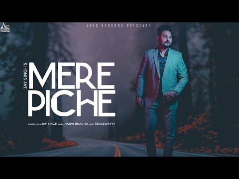 Mere Piche — watch video