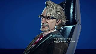 警察官、はじめました。PartMovie【アストラルチェイン】