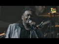 Alemayehu Eshete Addis Jazz Festival 2019