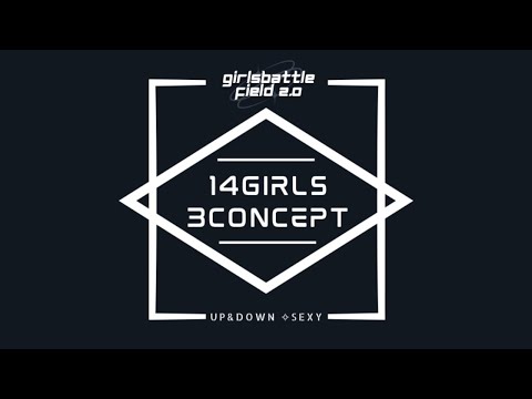 [GBF 2.0] Up&Down (Originally by EXID) | sexy concept