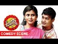 Chikkanna Comedy Scenes Adhyaksha Kannada Movie Kannada Super Climax Comedy Scenes