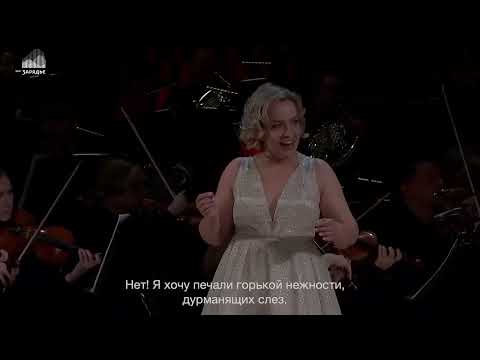 Nadezhda Pavlova THE TALES OF HOFFMANN OFFENBACH