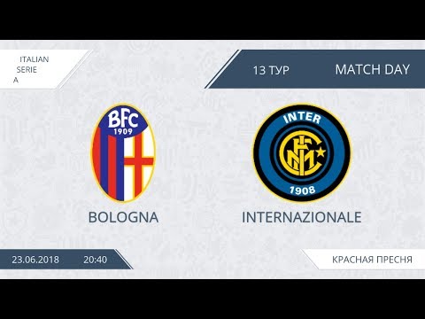 AFL18. Italy. Serie A. Day 13. Bologna - Inter