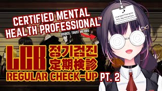 Harohime - 【Limbus Company】Company Mandated Psych Ward Visit (Part 2)