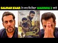Salman Khan Reaction On Warning 2 Gippy Grewal Warning 2 Punjabi Movie Reaction Future Boi
