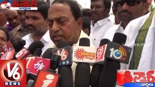 Maha Pushkaram | Devotees Huge Throng at Godavari Pushkaralu | Teenmaar News | V6 News