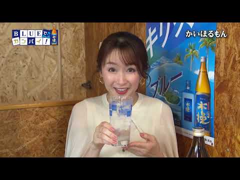 かいほるもん（延岡市）