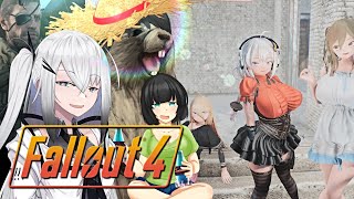 【Fallout4】健やかアリアルさんのすごいやつだよ！！【CoeFont + VOICEROID実況】