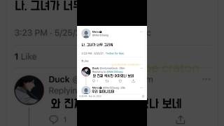 유튜브 썸네일