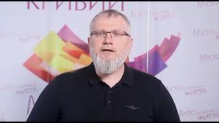 Брифінг голови Ради оборони міста О.Вілкула 10 05 23