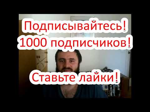 САКРАМЕНТО - ХЬЮСТОН/Прогноз на НБА 2.4.2019/Ставки и прогнозы на баскетбол