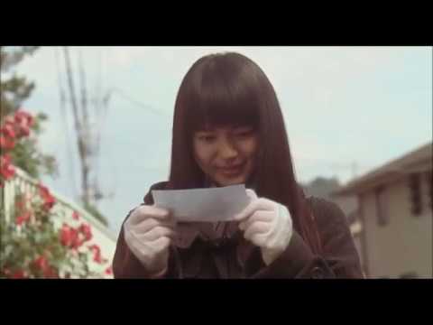 After credits scene (Kimi Ni Todoke live action)