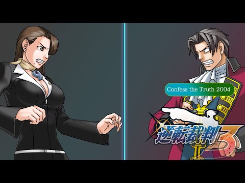 Ace Attorney: Trials and Tribulations GBA Uncompressed OST - Confess the Truth 2004
