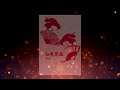 Japanese Logo Design Samurai Symbols KANJI SHOGUN DESIGN TOP01 For PC