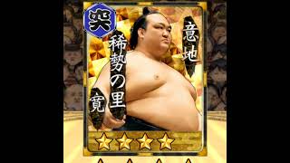 フォールガイズ配信　ジャンショー部屋