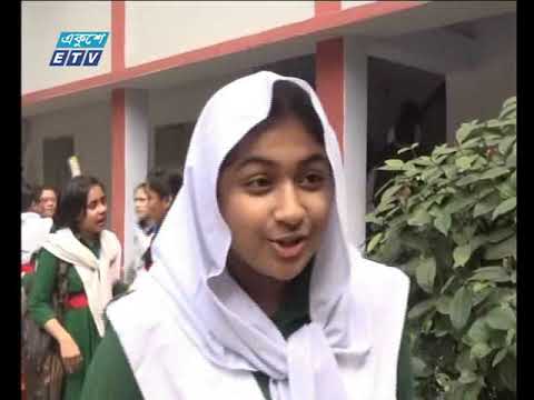 শিক্ষার্থীদের বই উৎসব