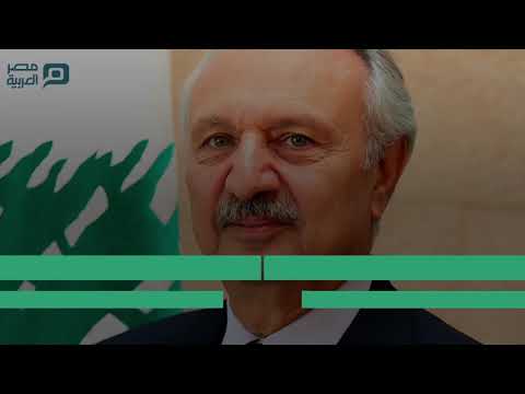 مصر العربية محمد الصفدي.. 9 معلومات عن الرئيس المحتمل للحكومة اللبنانية