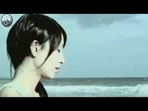 Maki Mannami - Turquoise Blue