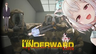 【 UNDERWARD 】地下廃病院探索中 with にじさんじ全力運搬クラブ（ 死と隣り合わせの実験体回収 ）です【 にじさんじ┊︎葉山舞鈴/加賀美ハヤト/社築/夜見れな/コラボ 】