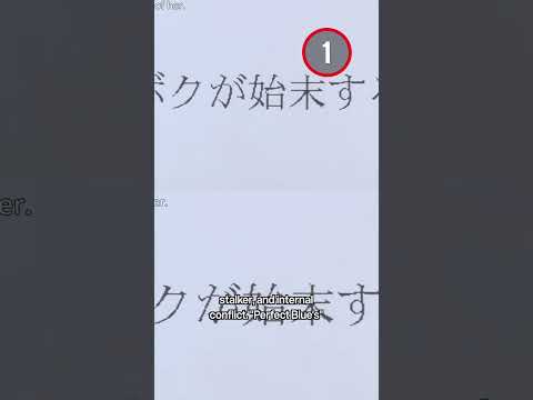 The Scariest Anime of All Time! Perfect Blue #Top10 #shorts